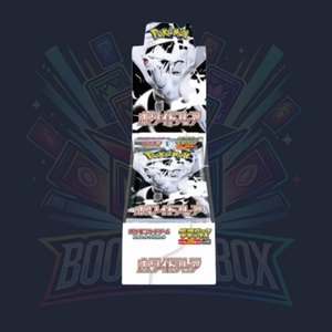 Pokémon White Flare Deluxe Booster Box - Japanese