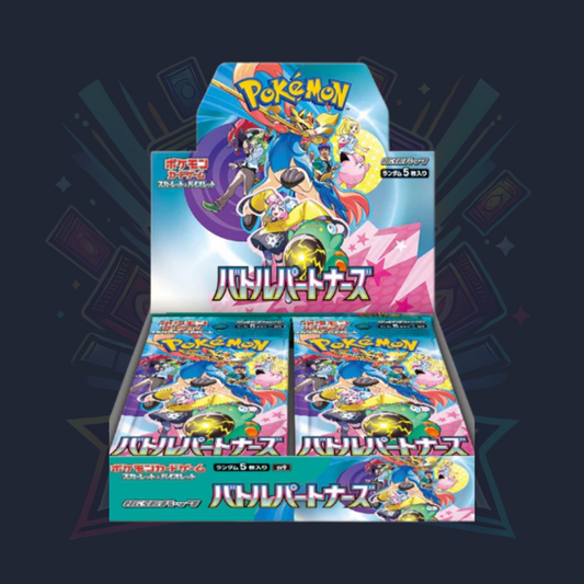 Pokémon Battle Partners Booster Box (Japanese) - Shrink Wrapped