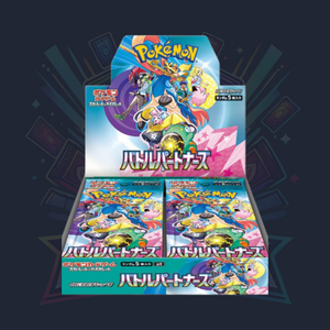 Pokémon Battle Partners sv9 Booster Box (Japanese) - Shrink Wrapped
