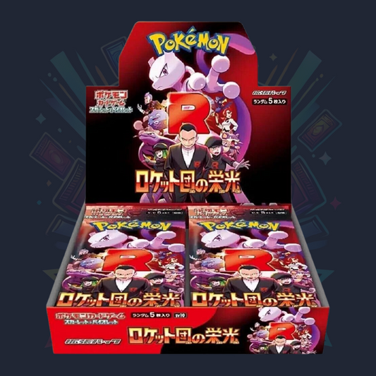 Pokémon Glory of Team Rocket sv10 Booster Box (Japanese) - Shrink Wrapped